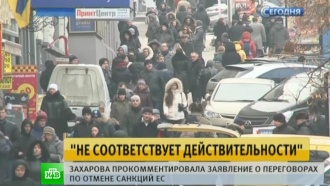          .         .         . ,  , ..Ru: , ,   
