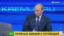 «Вы все можете»: россияне перед началом «прямой линии» шлют Путину просьбы о помощи «Вы все можете»: россияне перед началом «прямой линии» шлют Путину просьбы о помощи