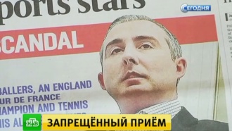          .     .   The Sunday Times         ,         .       ,    .       ., , , ..Ru: , ,   