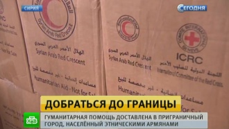       .      ,      .    ,   ,   . , ,    ,  ..Ru: , ,   