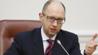 ������� ����������� � ��������� ������ � 3 ��� ��������.�� ������� ���������� ���� � ��������� �������� �������� �������������� ������� � ������� 3 ��� ��������.�������, ������, ������.���.Ru: �������, �����, ��������� ���������� ���