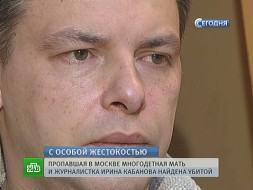   ,   - .   ,      ,        ,     ., , ,  ,  , ..Ru: , ,   