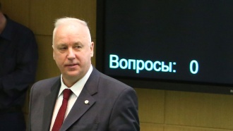    :     .          .    ,        ., ,  ,  ,   ..Ru: , ,   