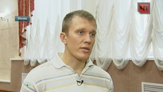          .                 . 15                 .      .        .,  , ,  ,   ..Ru: , ,   