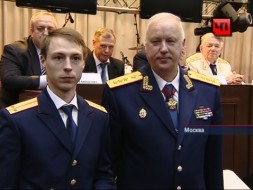    ,   .     .              ., , , ..Ru: , ,   