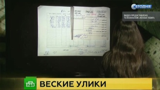          .   ,            ,   ,       .       . , , ..Ru: , ,   