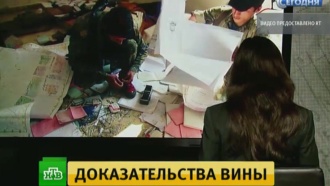 RT       .   RT              . . , , , ..Ru: , ,   