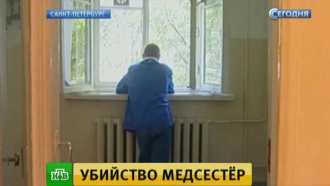        .               ,        .        .   . , -,    , , ,   ..Ru: , ,   