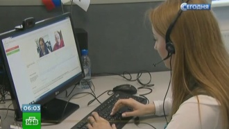 ����� ������������ ��������� ��������� �� ������ ����� � �������.14 ������ ������� ������� ����� � ���������� �������. �� ��� ��������� ��� ����� ������������ ���������.�����, ��������� ��, ������ �����.���.Ru: �������, �����, ��������� ���������� ���