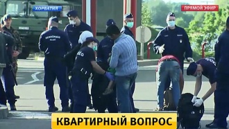       .        ,    . , , ,   , ..Ru: , ,   
