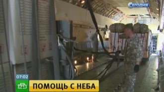         --.       30     --,     (      ). , ,    ,    ,  ..Ru: , ,   