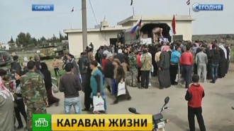    :     .    ,     ,     .             .          ,   . , ,    ,    ,  ..Ru: , ,   