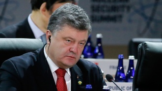         . -     ϸ  ,        - ., , , ,    ..Ru: , ,   