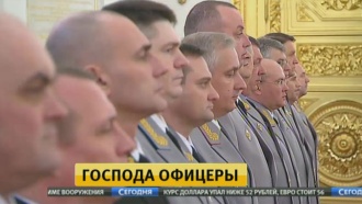 :        .      ,            .        .   ,   , , ..Ru: , ,   