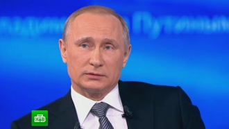    :      .  ,           .       ,   . , , ,    ..Ru: , ,   