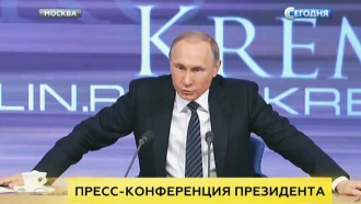          .  1400            -  .          ,        .     -        .         .   , , , , , , , , ..Ru: , ,   
