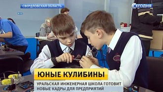         .          .      .       ,         .  ,   , ,  ..Ru: , ,   