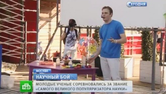        .    .          ,    .,   , ..Ru: , ,   