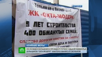    -  .     , ,    .        ., , , -, , ..Ru: , ,   