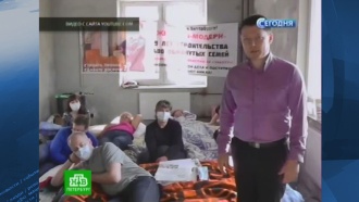         .    -    ,   ., , , -, ..Ru: , ,   