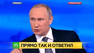       .        .       ., -, ,  ,   , ..Ru: , ,   