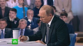          2018 .    ,        ,    2018 .,  , ..Ru: , ,   