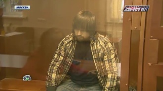   -     .         .                   .      . , , ..Ru: , ,   