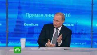         .             .   ,       ,    ,       ., ,  , ..Ru: , ,   