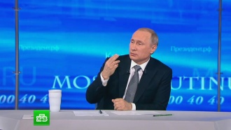    :     WADA  .        .   ,             .,  , , ..Ru: , ,   