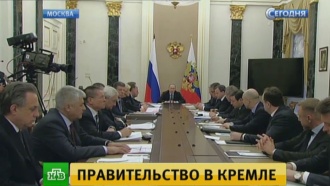 ����� ��������� � ������ ����������� ������������� ��������� � �����.�������� ����� ������� � ��������� ��������� ���������� � ������������ ���������� ���� �� �������. ���� ���� � ��� ����� � ������������� ������ ������������� ��������� � �����, ������� ������ ���� ��������� � ����� ����.����, �����, ���������, �����, ������������� ��, �������������.���.Ru: �������, �����, ��������� ���������� ���