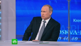 :      .   ,        ., , , ,   ..Ru: , ,   