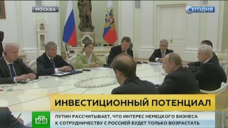          .          .        ,     ., ,   ..Ru: , ,   