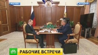       .             ., ,  , , ,   ..Ru: , ,   