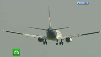 ���������� ������������ �������� ��������� ��������� � ������.���������� ������������ ����������� ��������� ���������� �� �������� �������� � ������ ���������� �������.�������, ������������� ��, �����, �������, ������ � �����������, ������, ��������� � ������.���.Ru: �������, �����, ��������� ���������� ���