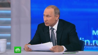  ,   .               .  ,     ,   .,  ..Ru: , ,   