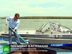   ,    .         .,  , ,  ..Ru: , ,   