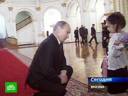       .                       ,   ., , , ,  , ..Ru: , ,   