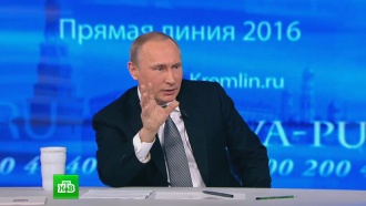         .               ,    . , , ..Ru: , ,   