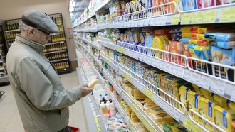      5- .        0, 4%,     ., , ,   ,   ..Ru: , ,   