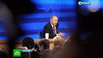         .  ,            ., , , ,   ..Ru: , ,   