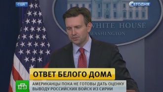         .          .   ,    , , , , ..Ru: , ,   