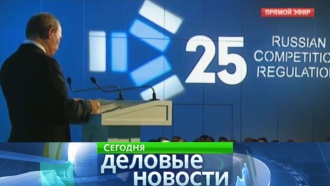          .       ()            ,           ., , ,   , ,   ..Ru: , ,   