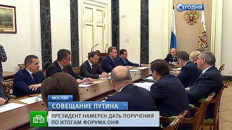         .           ,    .  ,                ,    .,  , , ..Ru: , ,   