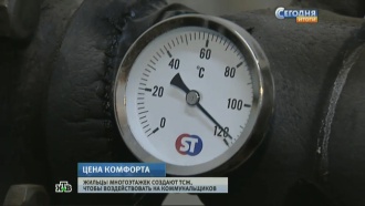        .           -        ?       ?, ,   ..Ru: , ,   