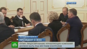          .        ,      .           ., ,   ..Ru: , ,   