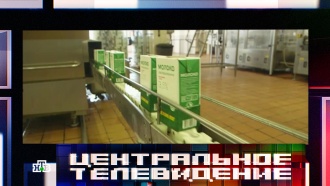 ��������� ��� ������ ���������� ������ � ������������ ������ � ������.�� ����� �������� �����������, � ����� ����� ���� � ������ ������ ��������������� ������ ����� ������ ��������� �������� ���������� �� ����������. ������ ��� ����, ����� ��������� ��� ������������, ���������� �������� �� �����-�� ����� ���������� ������������, ������������� ���, � ����� ������ � ������� ����� �����������.���������� ��, ������, ��������, ��������.���.Ru: �������, �����, ��������� ���������� ���