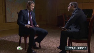 �� ��� � �������� ���������� �������.������ ��������� ���������� ���� ������� ��������� ��������� ��������� ������. ��������� ������ � ���� 6 ����� � 19:50. ���.Ru ��������� ��������� ������ �� ��������.���, ��������, ���������� ��, ���, ��������, �������� ���������, ������ � ����, ������, ���������.���.Ru: �������, �����, ��������� ���������� ���