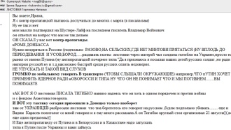        .            .       .   , , , , , ..Ru: , ,   