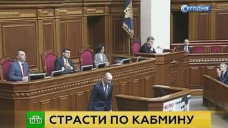       .         .               ,     . ,   , , ..Ru: , ,   
