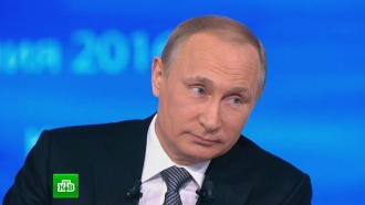   :   ,     .        , ,    ,     . , , , , ..Ru: , ,   